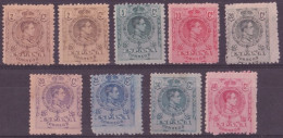 F-EX45847 ESPAÑA SPAIN 1909-22 MEDALLON UNUSED STAMPS LOT +150€ EDIFIL.  - Unused Stamps