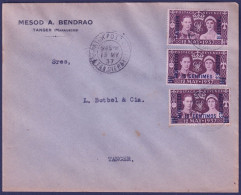 F-EX48620 MOROCCO MAROC BRITISH TANGER 1937 CORONATION COVER.  - Postämter In Marokko/Tanger (...-1958)