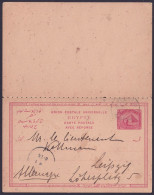 F-EX45351 EGYPT 5m 1897 DOUBLE POSTAL STATIONERY POSTCARD USED TO GERMANY.  - 1866-1914 Khedivate Of Egypt