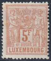 F-EX44175 LUXEMBURG 1882 5fr ORIGINAL GUM.  - ...-1852 Préphilatélie