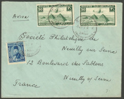 F-EX45319 EGYPT AIR MAIL EL CAIRO COVER TO ENGLAND PYRAMID CANCEL.  - Poste Aérienne