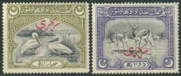 F-EX44160 INDIA BAHAWALPUR 1945 SERVICE OVERPRINT ORIGINAL GUM PELICAN BIRD GACE.  - Bahawalpur