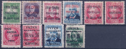 F-EX37786 SPAIN ESPAÑA 1936 CIVIL WAR PATRIOTIC OVERPRINT PONTEVEDRA.   - Andere & Zonder Classificatie