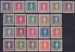 F-EX43838 AUSTRIA KUK MILITAR POST MH 1917 CHARLES I.  - Unused Stamps