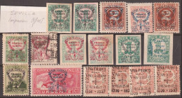 F-EX37783 SPAIN ESPAÑA 1936 CIVIL WAR PATRIOTIC OVERPRINT SEVILLA.  - Unused Stamps