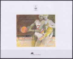 F-EX49389 PORTUGAL MNH 1992 OLYMPIC GAMES BARCELONA BASKETBALL.  - Ete 1992: Barcelone