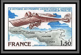 France PA Poste Aerienne Aviation N°51 Villacoublay Pauillac Non Dentelé ** MNH (Imperf) - 1960-.... Neufs