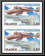 France PA Poste Aerienne Aviation N°51 Villacoublay Pauillac Non Dentelé ** MNH (Imperf) PAIRE - 1960-.... Ungebraucht