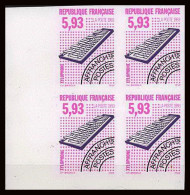 France Préoblitere PREO N°231 Bloc 4 Xylophone Instrument Musique Musical Instrument Non Dentelé ** MNH (Imperf) Music - 1991-2000