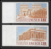 France Service N°98/99 Grece Greece Egypte Egypt Unesco Sites Classés Non Dentelé ** MNH Imperf Bord De Feuille Cote 60 - 1981-1990