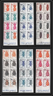 France Taxe N°103/108 Insectes Coleopteres Beetle Insects Bloc 8 Essai Proof Non Dentelé ** MNH Imperf 48 Timbres - Color Proofs 1945-…
