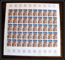 France N°2133 La Maison Carree Nimes Feuille Complete (sheet) Non Dentelé ** MNH (Imperf) Cote 1600 Euros - 1981-1990