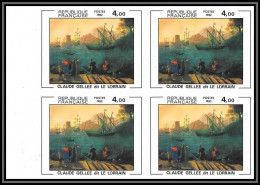 France N°2211 Tableau (Painting) Embarquement à Ostic De Claude Gellée Bloc De 4 Non Dentelé ** MNH Imperf Cote 320 - Autres & Non Classés