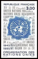 France N°2374 Organisation Des Nations Unies ONU UNO United Nations Non Dentelé ** MNH (Imperf) - UNO