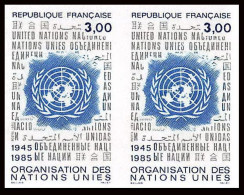 France N°2374 Organisation Des Nations Unies ONU UNO United Nations Paire Non Dentelé ** MNH (Imperf) - ONU
