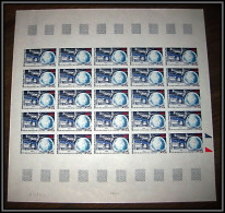 France N°2409 La Villette Cité Des Sciences De L'Industrie Paris Espace Space Non Dentelé ** MNH Imperf Feuille SHEET - 1981-1990