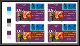France N°3001 Institut Recherche Agronomique Agronomic Non Dentelé ** MNH (Imperf) Bloc De 4 - 1991-2000