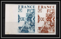 France N°1909 Foires Expositions 1976 Essai (trial Color Proof) Non Dentelé Imperf ** MNH Paire - Farbtests 1945-…