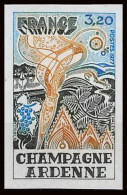 France N°1920 Région Champagne-Ardenne Non Dentelé Imperf ** MNH - Non Classés