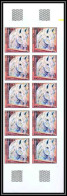 France N°1982 Jacques Birr Percheron Cheval (horse) Tableau Painting Non Dentelé ** MNH (mperf) Bloc 10 Cote 450 - 1971-1980