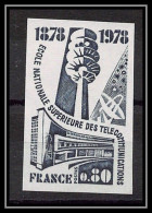 France N°1984 Ecole Nationale Supérieure Des Télécommunications Telecom Essai Trial Proof Non Dentelé ** Imperf - Essais De Couleur 1945-…