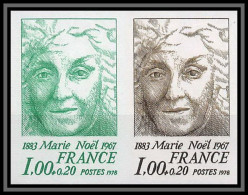 France N°1986 Marie Noël Poéte (poet) Ecrivain Writere 1978 Paire Essai Trial Proof Non Dentelé ** Imperf - Color Proofs 1945-…