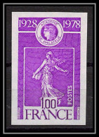 France N°2017 Académie De Philatélie Semeuse Semeuse 1978 Essai Trial Proof Non Dentelé ** Imperf  - Essais De Couleur 1945-…