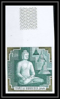 France N°2036 Temple De Borobudur à Java (indonesia Indonésie) Non Dentelé ** MNH (Imperf) - 1971-1980