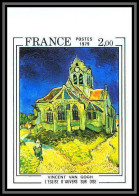 France N°2054 L'église D'Auvers Sur Oise Van Gogh Tableau Painting 1979 Non Dentelé ** MNH Imperf  - 1971-1980