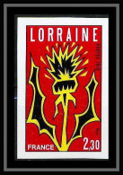 France N°2065 Région Lorraine Non Dentelé ** MNH (Imperf) - 1971-1980