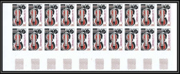 France N°2072 La Lutherie Violon Musique Music Instrument Non Dentelé ** MNH (Imperf) Bloc 20 Cote 400 - 1971-1980