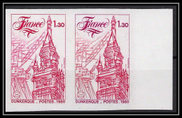 France N°2088 Sociétés Philatéliques Dunkerque Hotel De Ville 1980 Bande 3 Essai Color Proof Non Dentelé Imperf ** - Essais De Couleur 1945-…