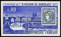 France N°1659 Centenaire De La Ceres De Bordeaux Non Dentelé ** MNH (Imperf) Cote 45 Euros - Timbres Sur Timbres