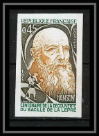 France N°1767 Bacille De La Lèpre Hansen Leprosy Non Dentelé ** MNH (Imperf) Cote 45 Euros - 1971-1980