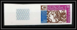 France N°1783 Exposition Arphila 75 Paris 1975 Non Dentelé ** MNH (Imperf) - 1971-1980