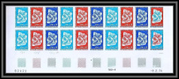 France N°1786 Journée Du Timbre 1974 Centre Tri Orleans Trial Color Proof Non Dentelé Imperf ** MNH Bande 20 Multicolore - 1971-1980