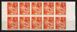 France N°1115 Moisonneuse Bloc De 8 Bord De Feuille Non Dentelé ** MNH (Imperf) - 1951-1960