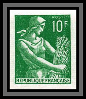 France N°1115A Moisonneuse Non Dentelé ** MNH (Imperf) Cote Maury 30 Euros - 1951-1960