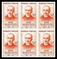 France N°1225 Philosophe Henri Bergson Ecrivain Writer Non Dentelé Imperf ** MNH Bloc 6 - 1951-1960