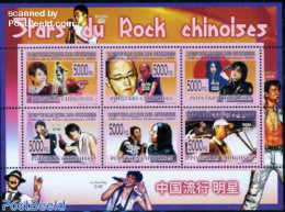 Guinea, Republic 2008 Chinese Rock Stars 6v M/s, Mint NH, Performance Art - Music - Popular Music - Music