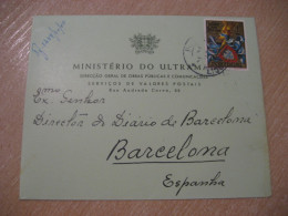 LISBOA 1960 To Barcelona Spain Cancel Ministerio Do Ultramar Cover PORTUGAL - Lettres & Documents