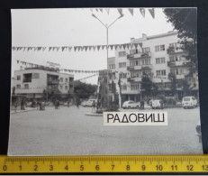 #17  Photo - Postcard  Macedonia - Radovis - Macédoine Du Nord