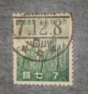 Timbre Japon 1939 7s SG 320 Scott 264 Utilisé - Autres & Non Classés