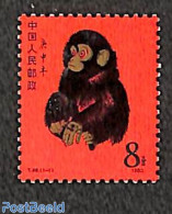 China People’s Republic 1980 Year Of The Monkey 1v, Mint NH, Nature - Various - Animals (others & Mixed) - Monkeys -.. - Ungebraucht
