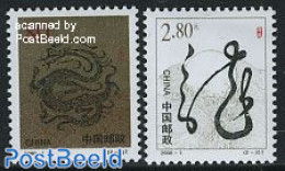 China People’s Republic 2000 Year Of The Dragon 2v, Mint NH, Various - New Year - Neufs