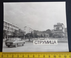 #17  Photo - Postcard  Macedonia - Strumica - Nordmazedonien