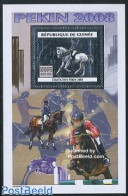 Guinea, Republic 2005 Olympic Games, Horse S/s, Silver, Mint NH, Nature - Sport - Horses - Olympic Games - Sonstige & Ohne Zuordnung