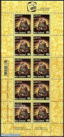 New Zealand 1996 ELECTIONS M/s, Mint NH - Unused Stamps