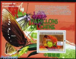 Guinea, Republic 2008 Butterflies In China S/s, Mint NH, Nature - Butterflies - Other & Unclassified