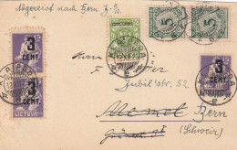 Deutsches Reich Memel Postkarte 1923 - Klaipeda 1923